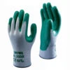 Thornmaster Gardening Gloves 11 Thornmaster Gardening Gloves -Verdura Garden Store image 61917
