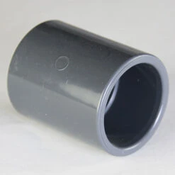 Overhead Plain Socket -Verdura Garden Store image 86430